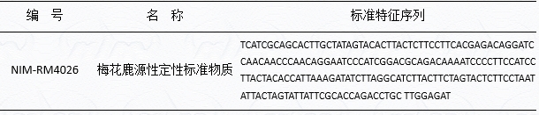 05ed7ba1-a017-4cf7-84af-f63281b8629d.png