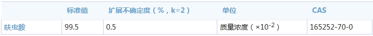 2fc1c4c0-3e23-47aa-87f6-e9e6e0fd6812.png