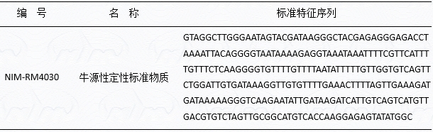 39398537-2e82-4836-bf50-ca7f49c41ebf.png