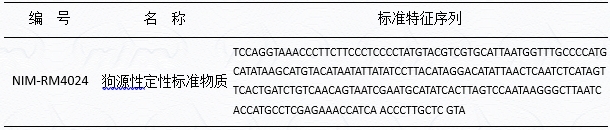 49bcb9f1-2954-4ee0-8c9b-e71ed1844b47.png