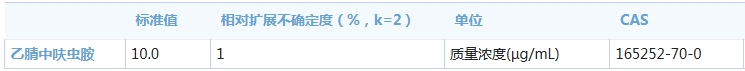 59e0b71a-23c8-45f3-92ea-8628c76bc575.png