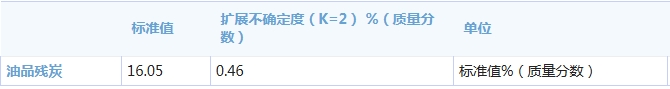 79c9810d-2ef6-4873-a14e-5aaeec3faad3.png