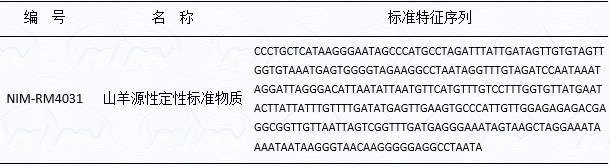 92a67161-572d-46e7-ac97-34e5ec622385.png