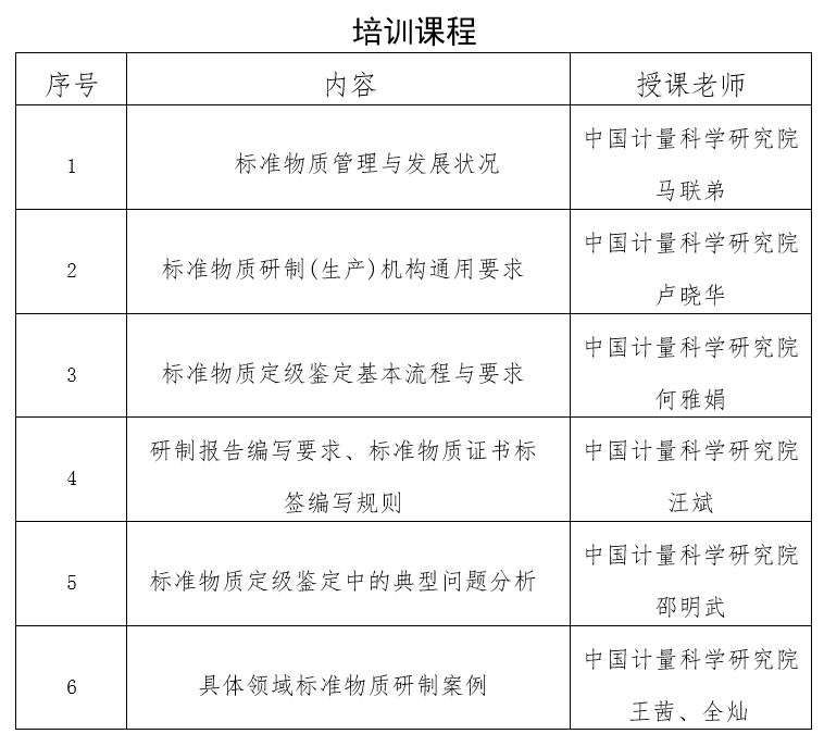 96e34b8d-8129-4b4a-b5d9-df4e4fcd0e6a.png