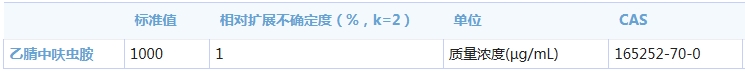 c143a2a4-78f0-4be4-b41f-77bf67e5a881.png