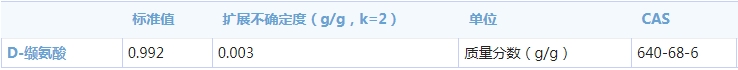 d04fb332-fa6d-470d-b44e-5b4fa30280ac.png