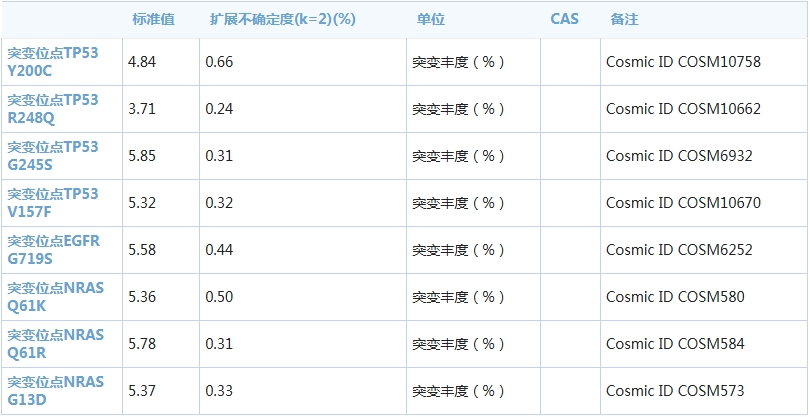 d257fe4f-6284-47af-83c0-9a1d9db06afb.png