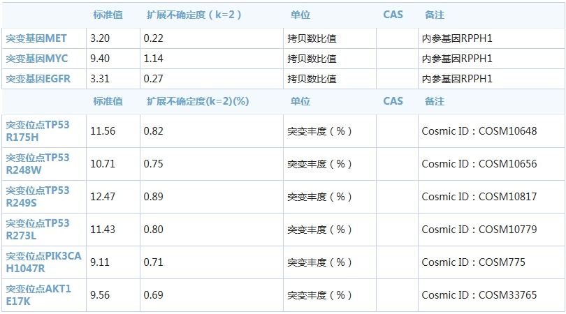 db6bfdbd-45c6-410b-97f9-ca57c3a11dac.png