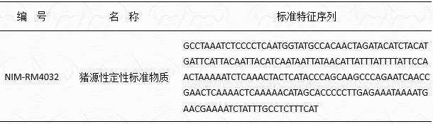 e192c3ce-5d2d-4bcc-87be-f46f2130151f.png
