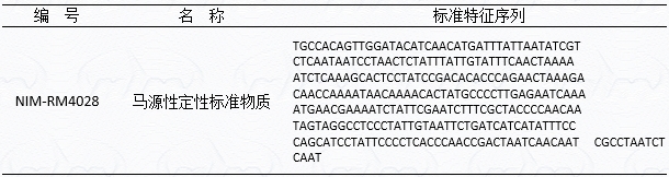 e56fdffa-a5fa-41ad-9312-5b04efdc6631.png