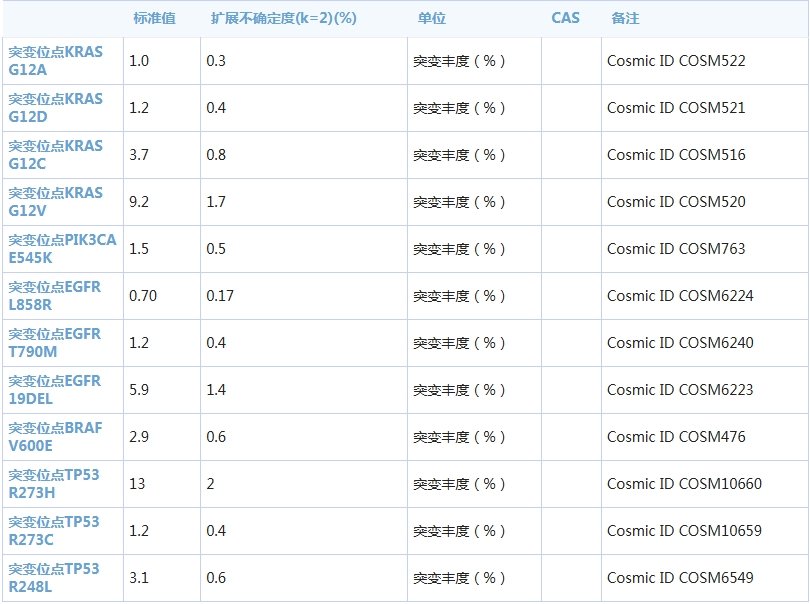 f610f4f7-6704-4aee-a8a1-d931451a7f98.png