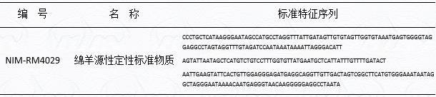 f7e533a6-b6d5-4211-8f78-6da55776f17e.png
