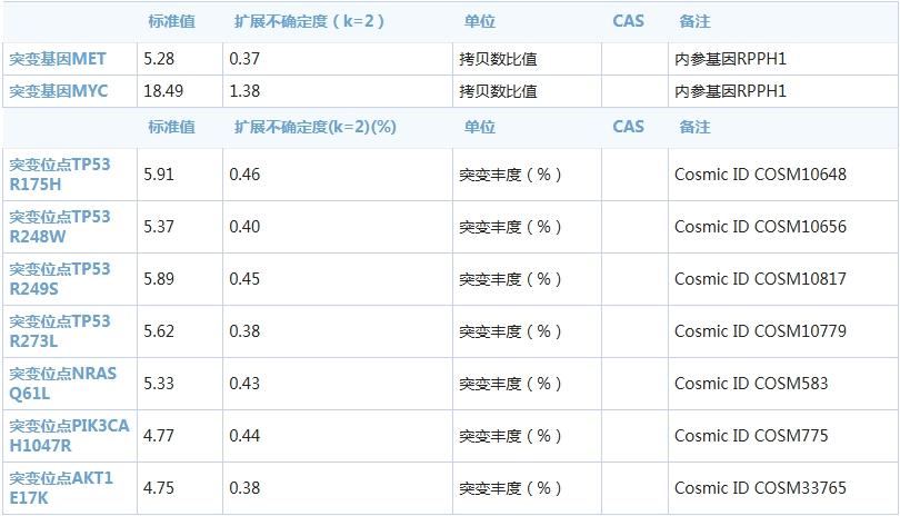 fa4214d2-a4a6-4e78-8d38-5940e3319c56.png